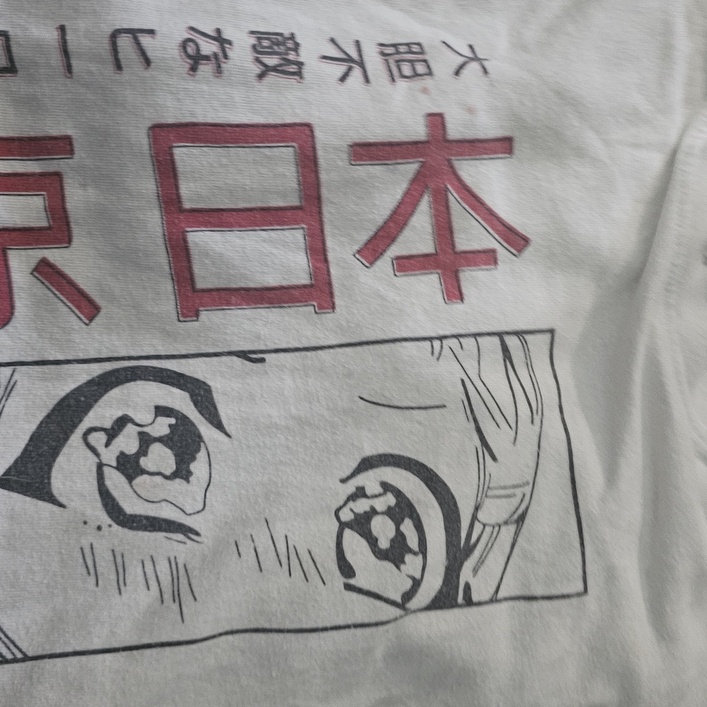 Gildan White and Red Graphic Tee